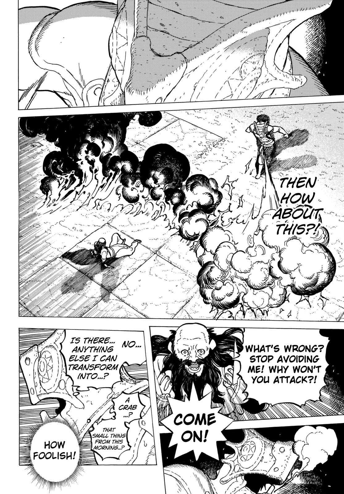To You, The Immortal Chapter 37 page 17 - Chapter 37: A New Form