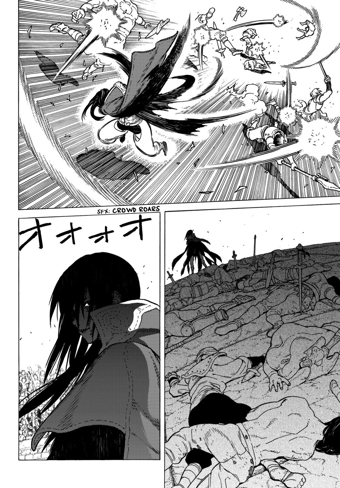 To You, The Immortal Chapter 37 page 5 - Chapter 37: A New Form