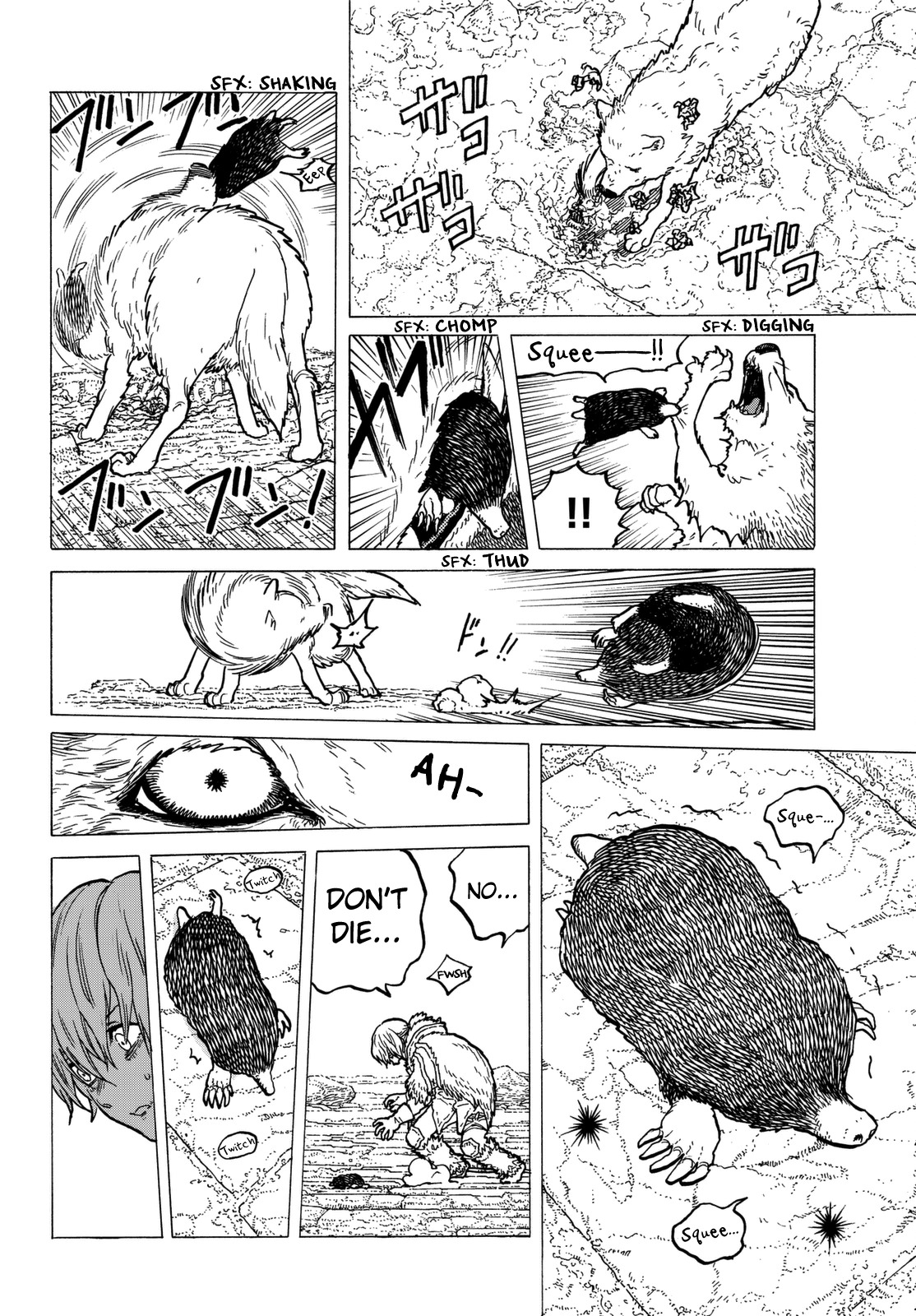To You, The Immortal Chapter 37 page 7 - Chapter 37: A New Form