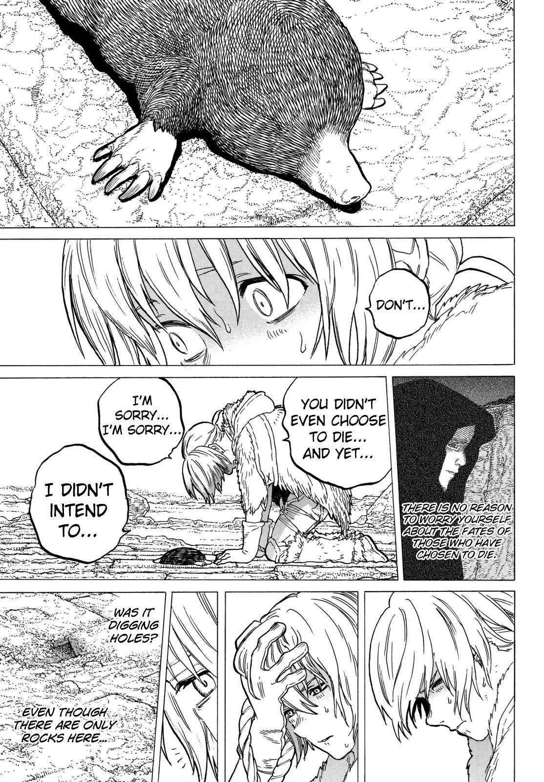 To You, The Immortal Chapter 37 page 8 - Chapter 37: A New Form