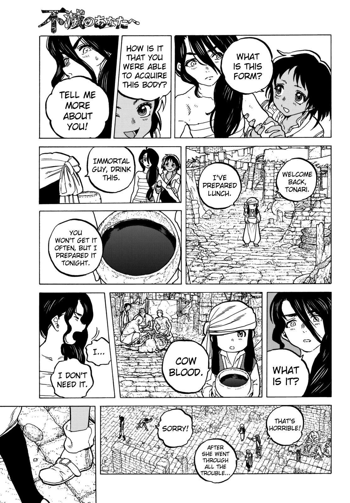 To You, The Immortal Chapter 38 page 10 - Chapter 38: Inquiry