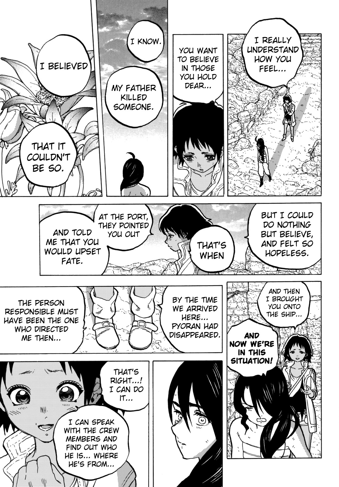 To You, The Immortal Chapter 38 page 14 - Chapter 38: Inquiry
