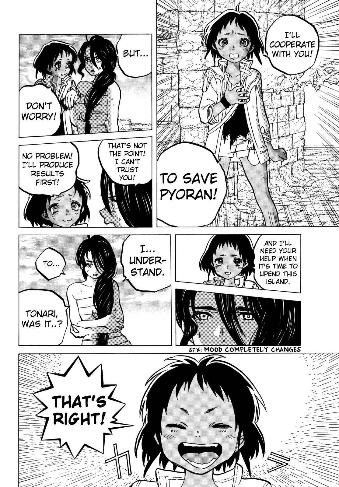 To You, The Immortal Chapter 38 page 15 - Chapter 38: Inquiry