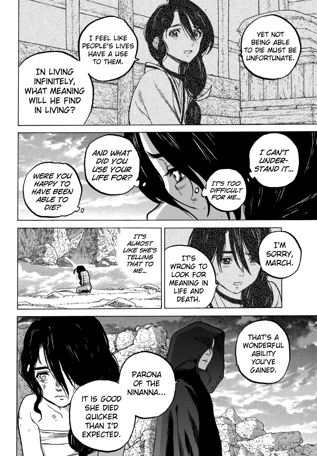 To You, The Immortal Chapter 38 page 7 - Chapter 38: Inquiry