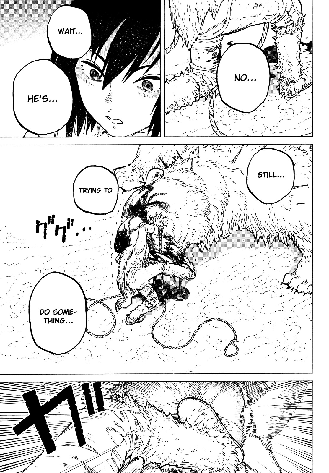 To You, The Immortal Chapter 4 page 18 - Chapter 4: A Small Step Forward
