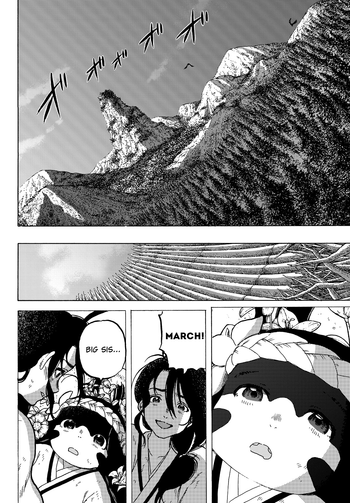 To You, The Immortal Chapter 4 page 25 - Chapter 4: A Small Step Forward