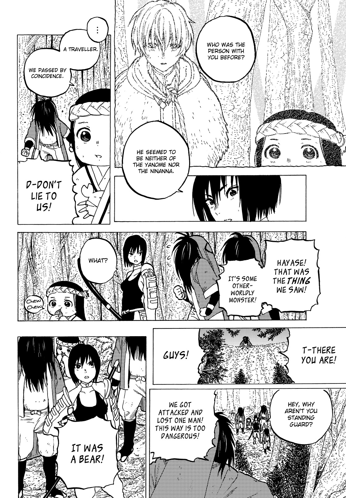 To You, The Immortal Chapter 4 page 5 - Chapter 4: A Small Step Forward