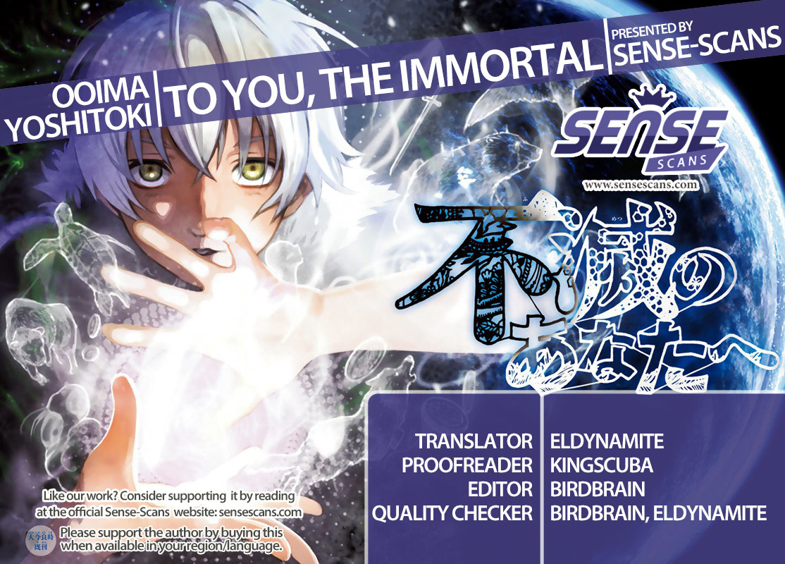 To You, The Immortal Chapter 40 page 1 - Chapter 40: The Girl Named Tonari
