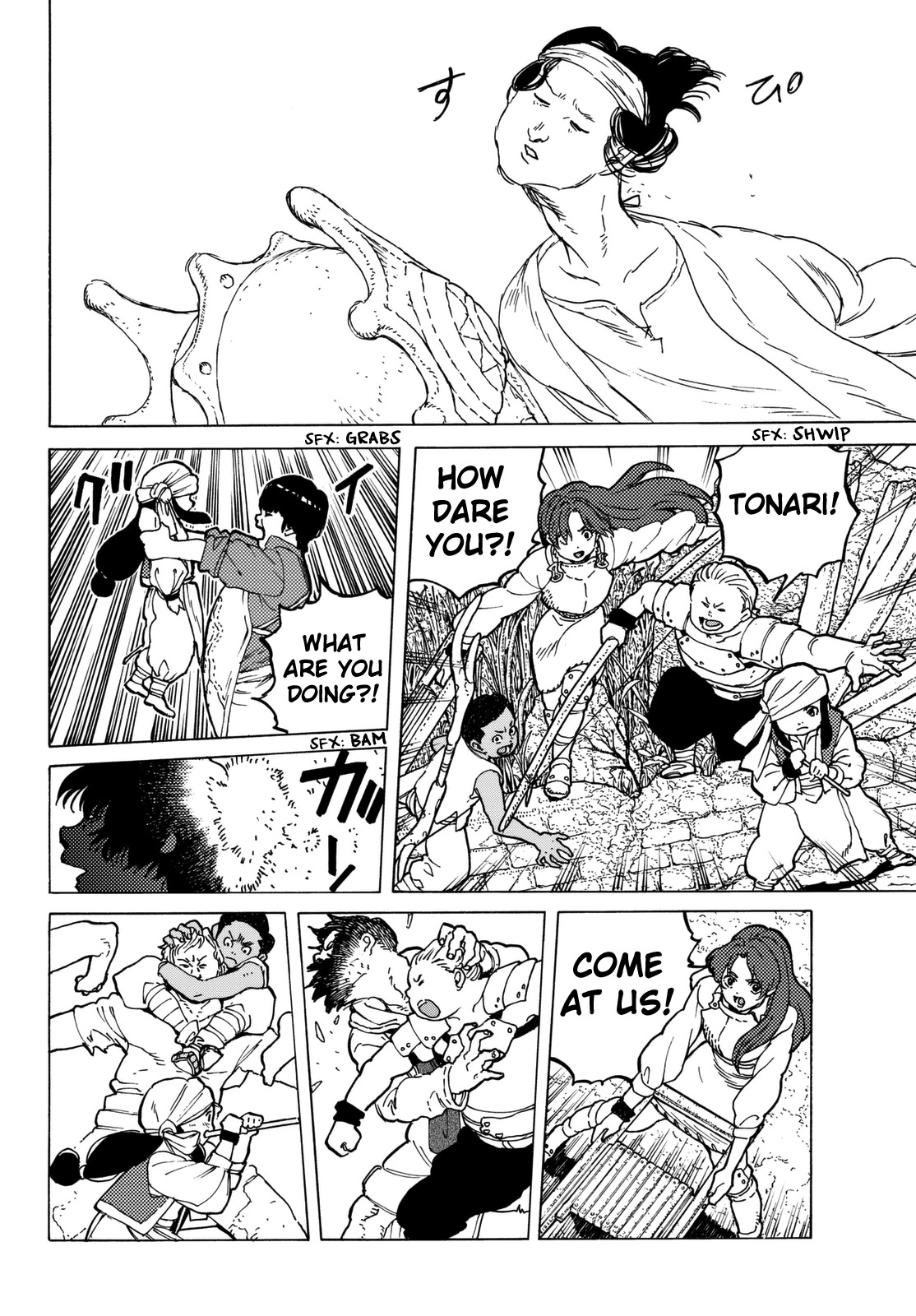 To You, The Immortal Chapter 40 page 9 - Chapter 40: The Girl Named Tonari