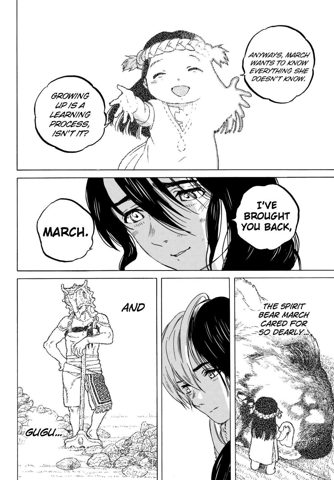 To You, The Immortal Chapter 41 page 17 - Chapter 41: A New Power