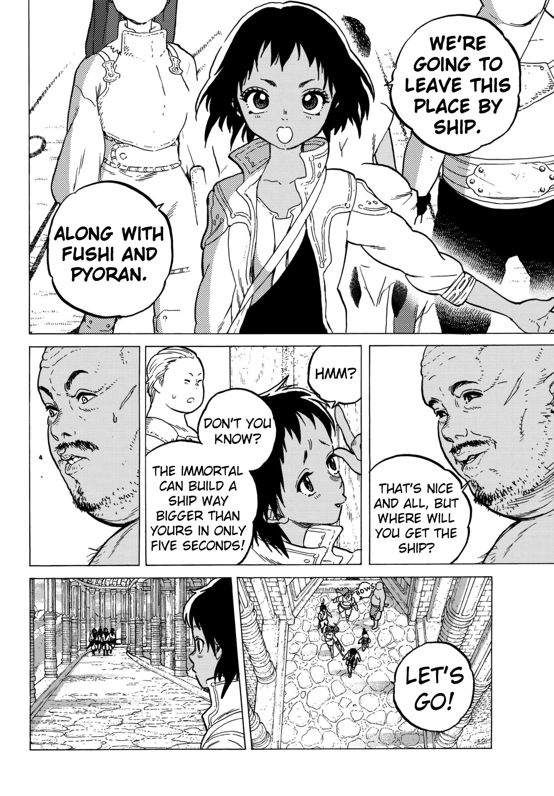 To You, The Immortal Chapter 45 page 12 - Chapter 45: Separation