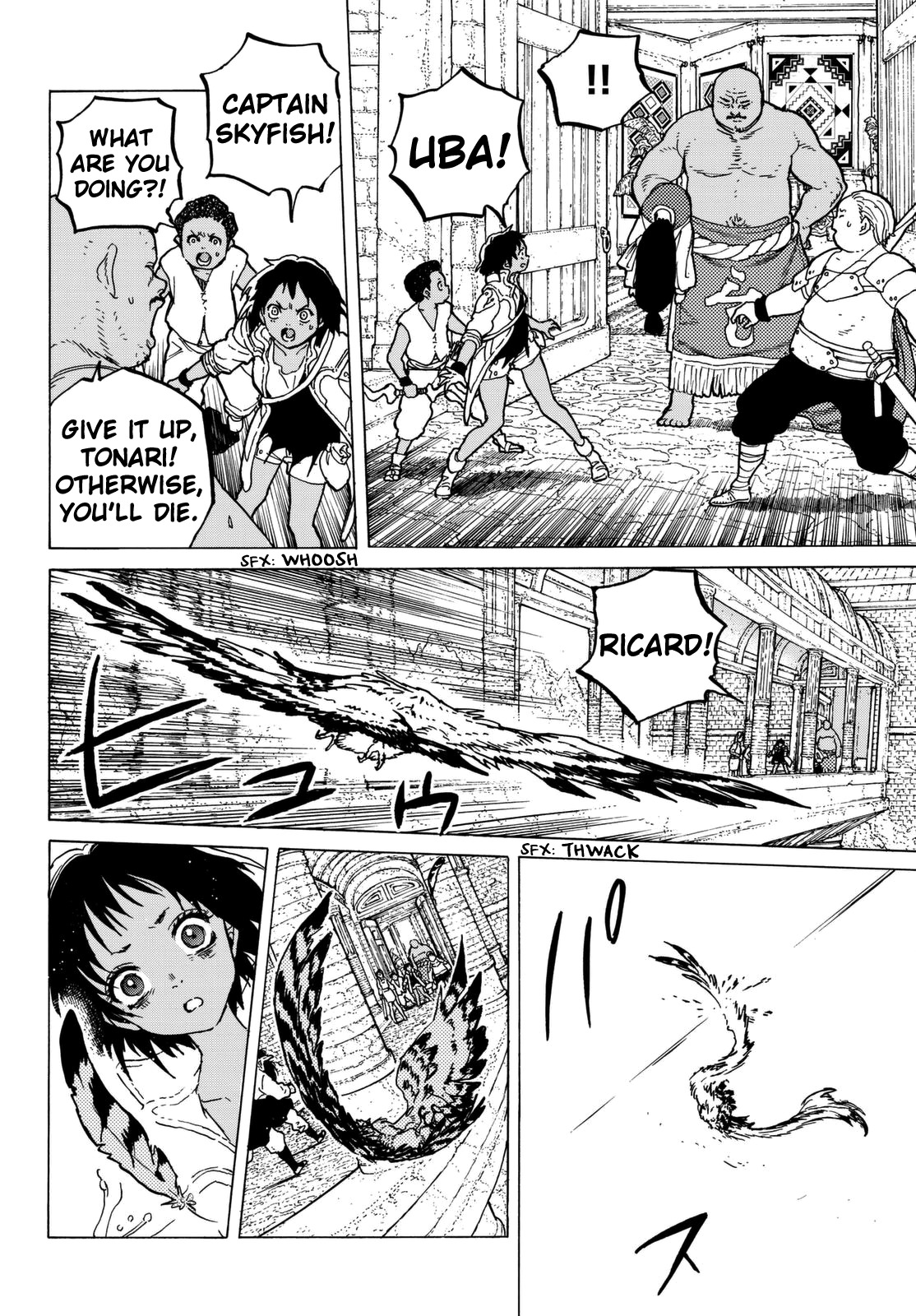 To You, The Immortal Chapter 45 page 14 - Chapter 45: Separation