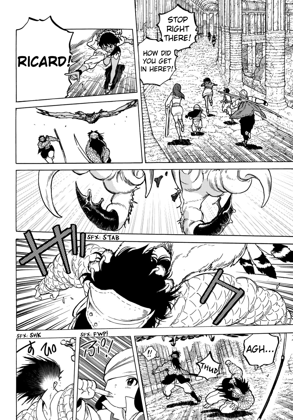 To You, The Immortal Chapter 45 page 8 - Chapter 45: Separation