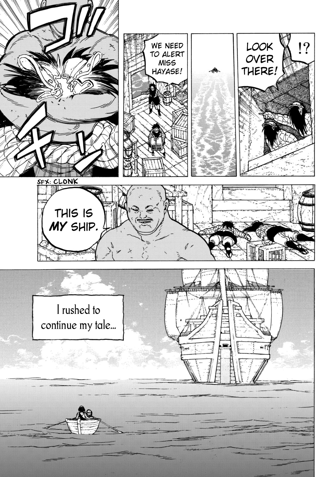 To You, The Immortal Chapter 46 page 16 - Chapter 46: Setting Sail