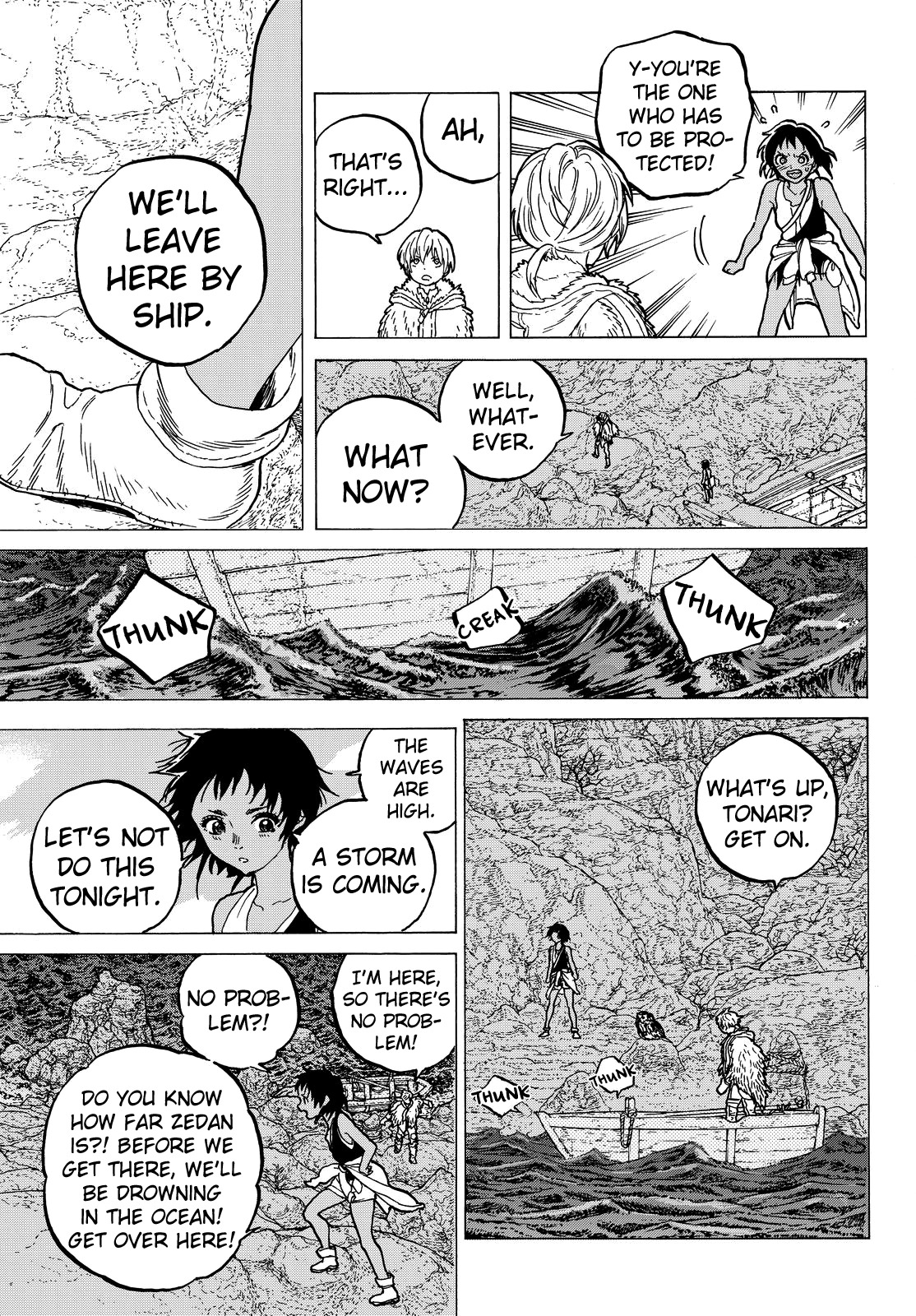 To You, The Immortal Chapter 47 page 7 - Chapter 47: Towards Dawn