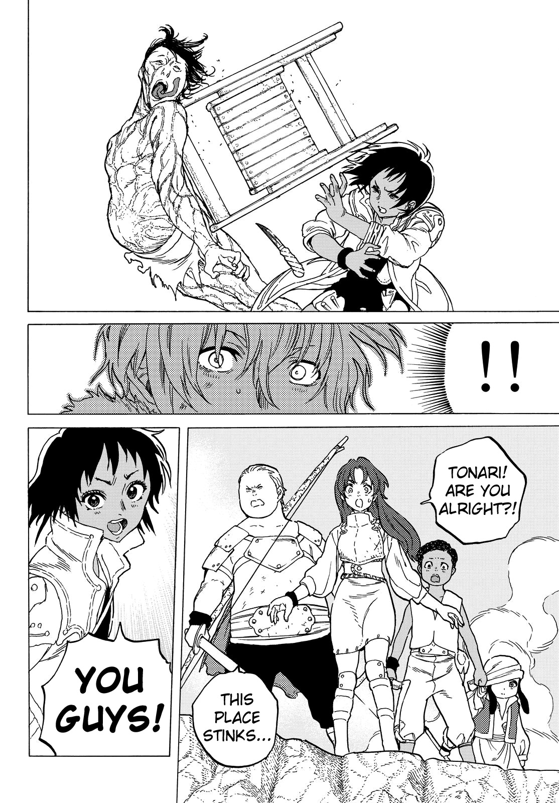 To You, The Immortal Chapter 48 page 14 - Chapter 48: Beyond the Selection