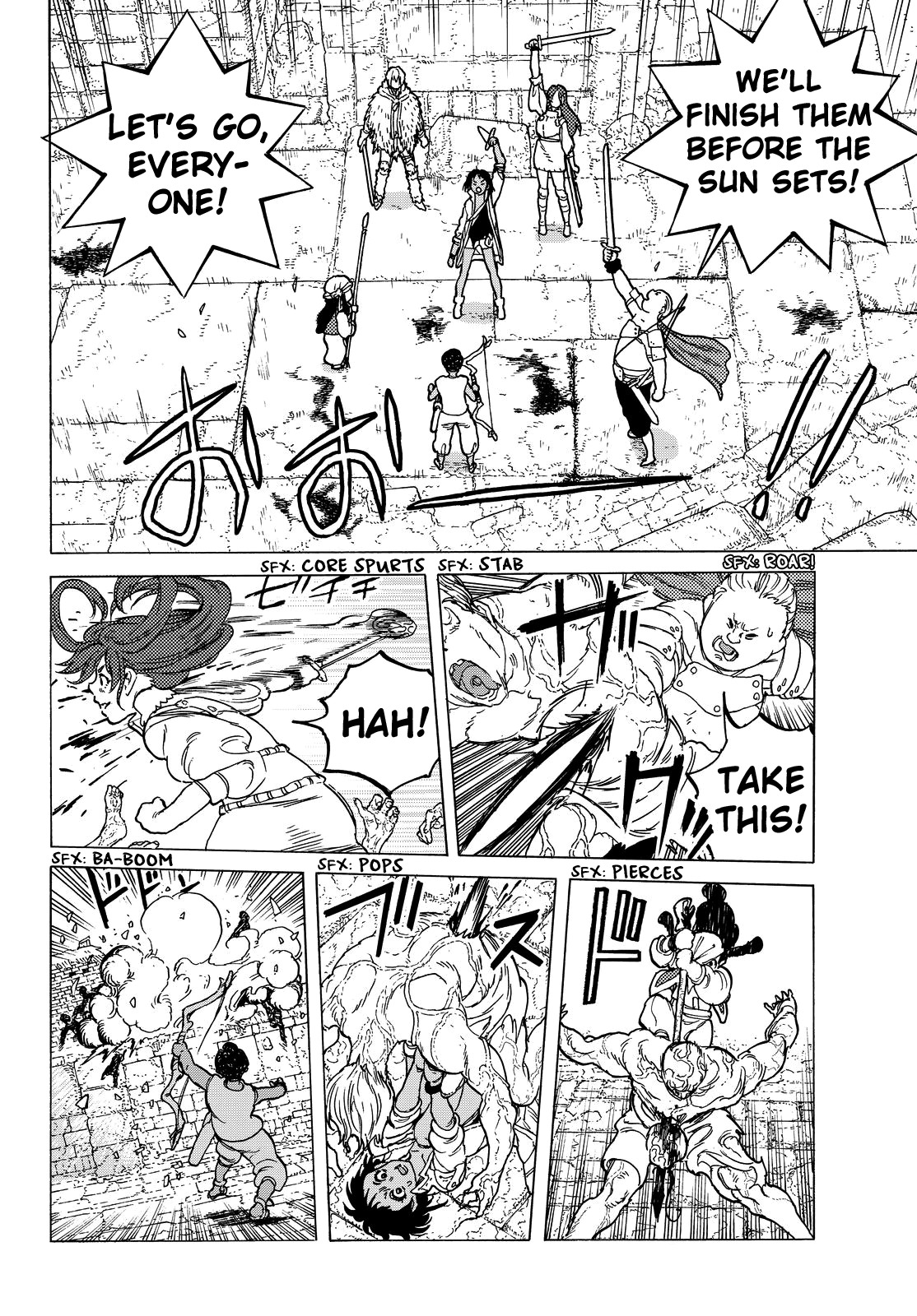 To You, The Immortal Chapter 48 page 16 - Chapter 48: Beyond the Selection