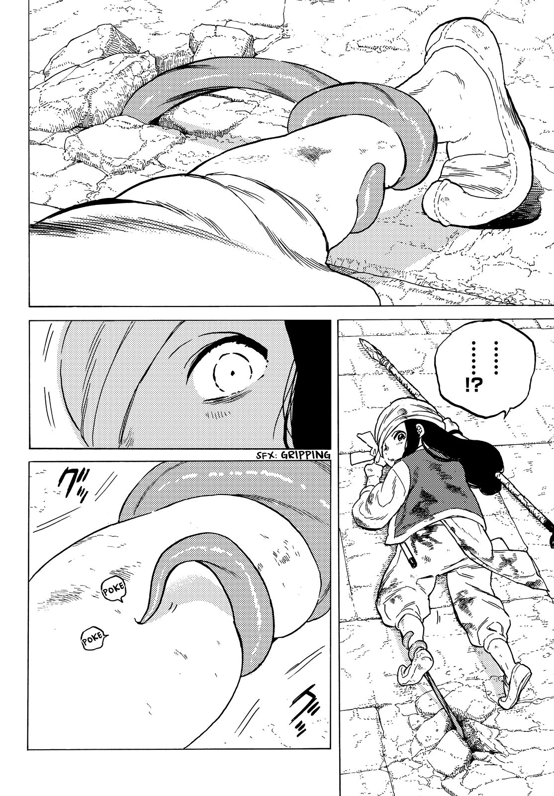 To You, The Immortal Chapter 48 page 18 - Chapter 48: Beyond the Selection