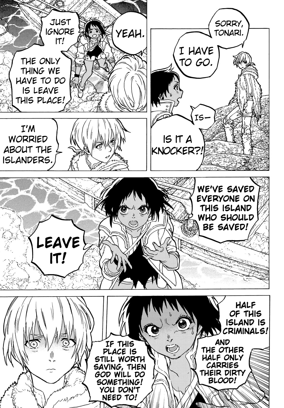 To You, The Immortal Chapter 48 page 5 - Chapter 48: Beyond the Selection