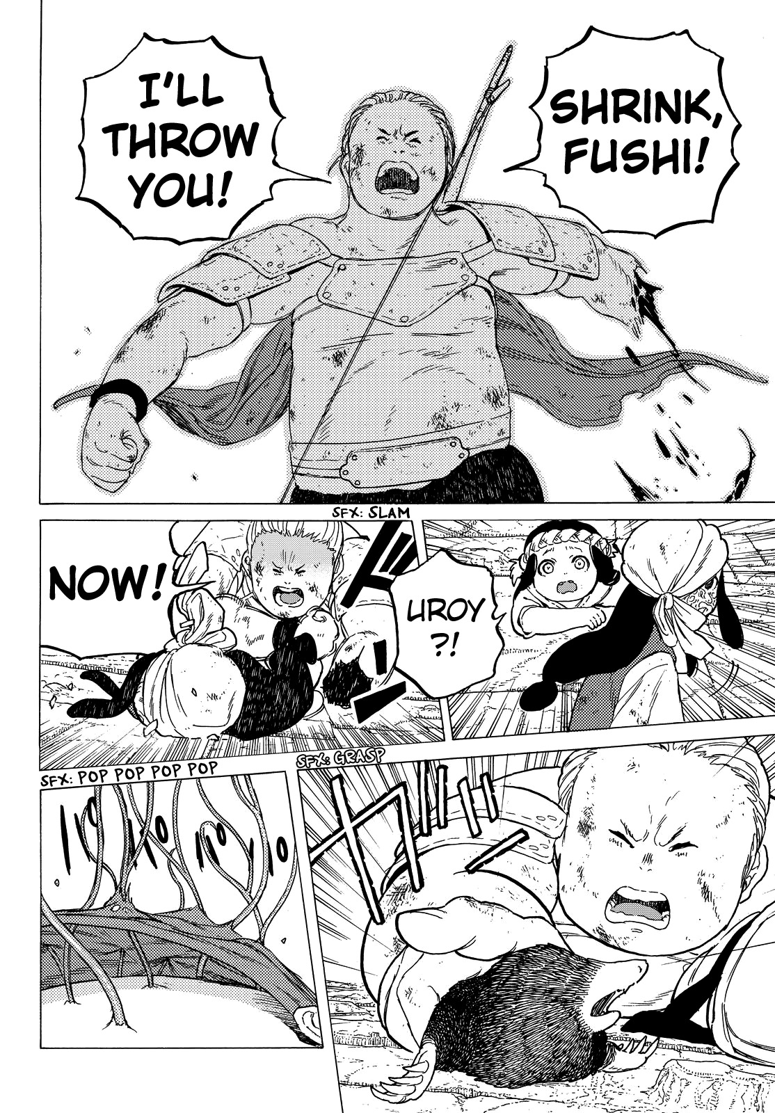 To You, The Immortal Chapter 49 page 16 - Chapter 49: In Order to Move Forward