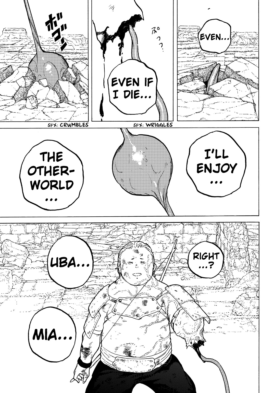 To You, The Immortal Chapter 49 page 19 - Chapter 49: In Order to Move Forward