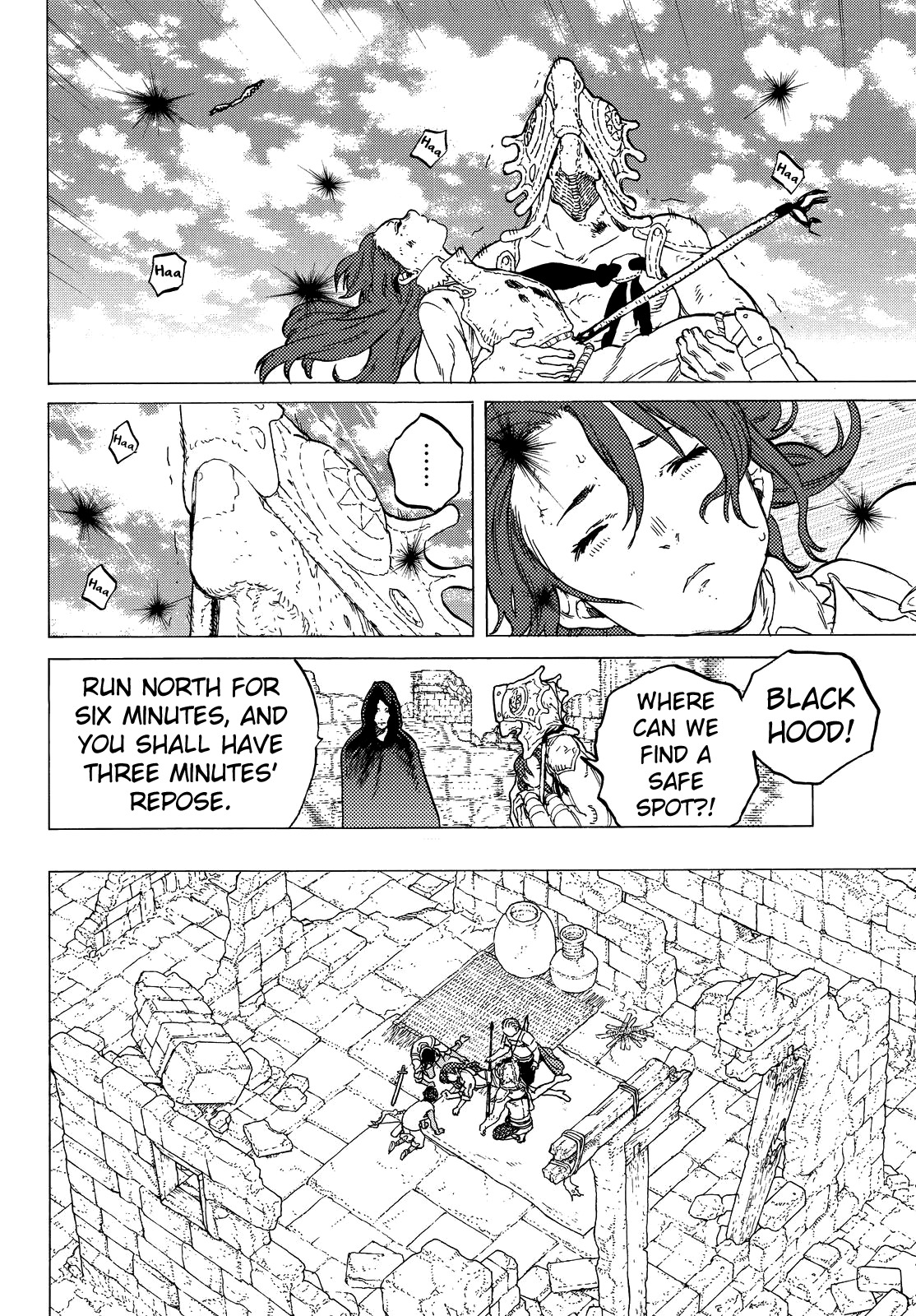 To You, The Immortal Chapter 49 page 6 - Chapter 49: In Order to Move Forward