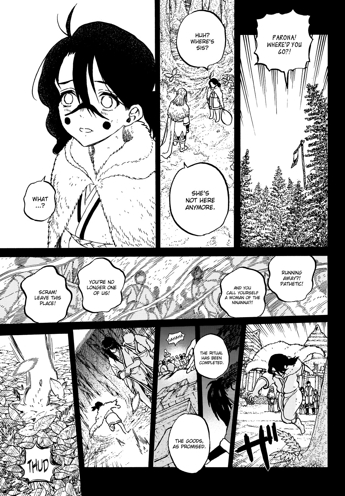 To You, The Immortal Chapter 5 page 12 - Chapter 5: The Journey of Reminiscence