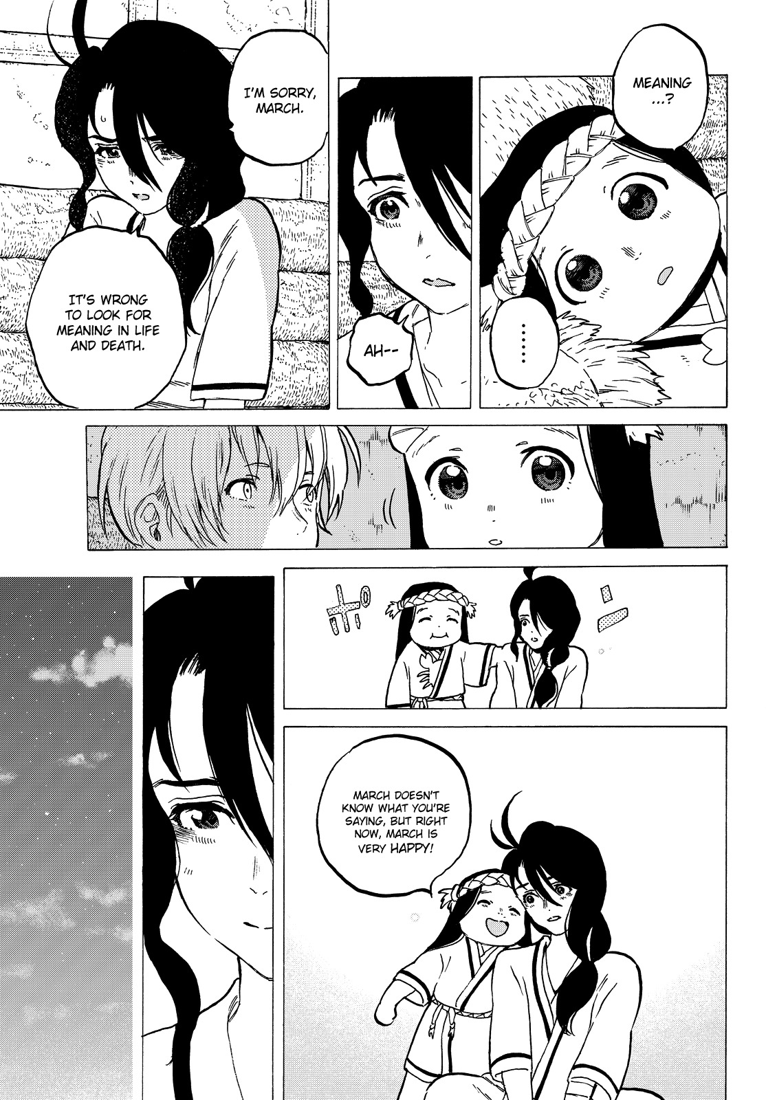 To You, The Immortal Chapter 5 page 20 - Chapter 5: The Journey of Reminiscence