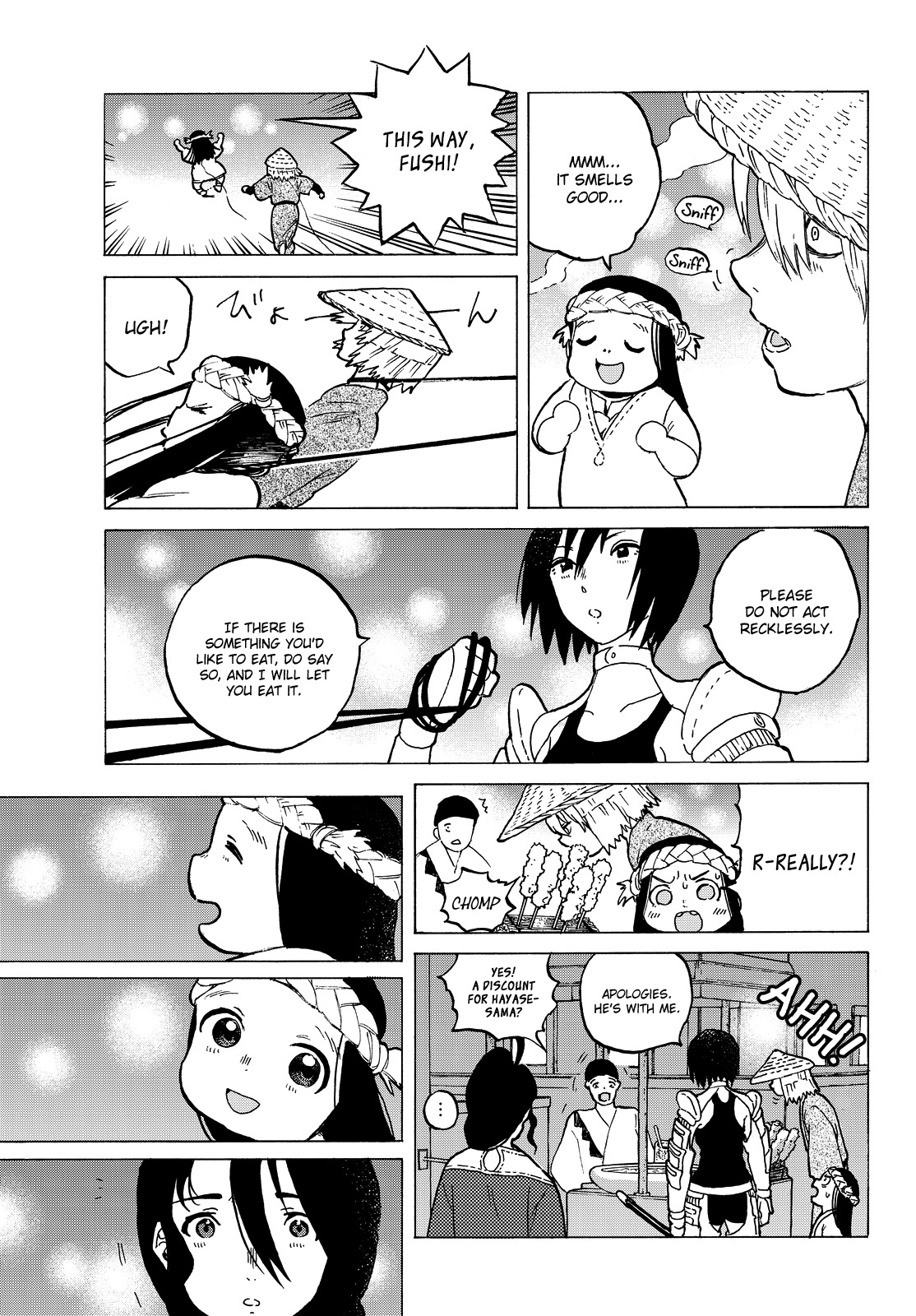 To You, The Immortal Chapter 5 page 24 - Chapter 5: The Journey of Reminiscence