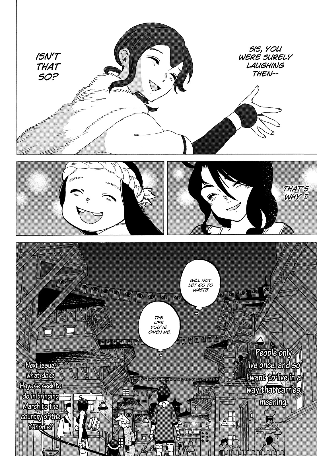 To You, The Immortal Chapter 5 page 25 - Chapter 5: The Journey of Reminiscence