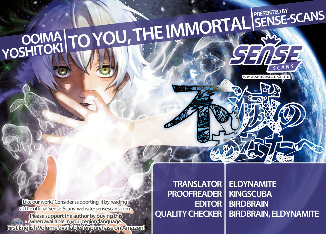 To You, The Immortal Chapter 51 page 1 - Chapter 51: The Fire of Farewell