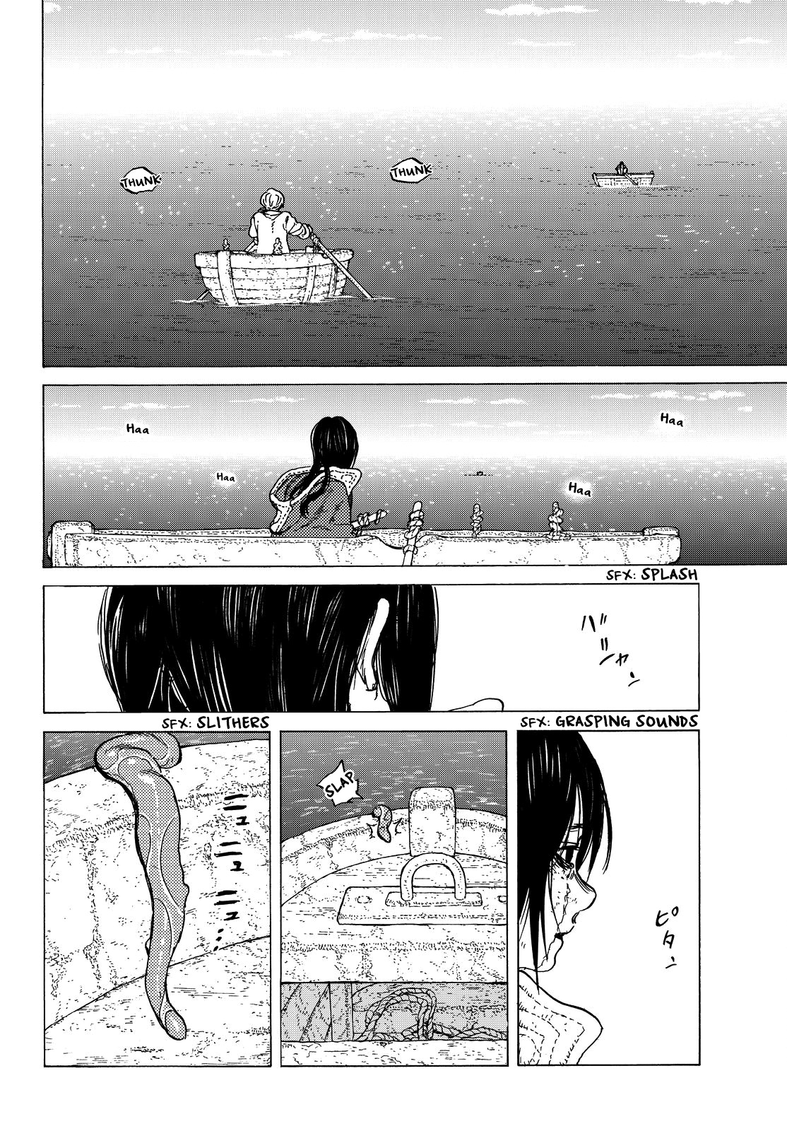 To You, The Immortal Chapter 52 page 20 - Chapter 52: Farewell Towards a Reunion