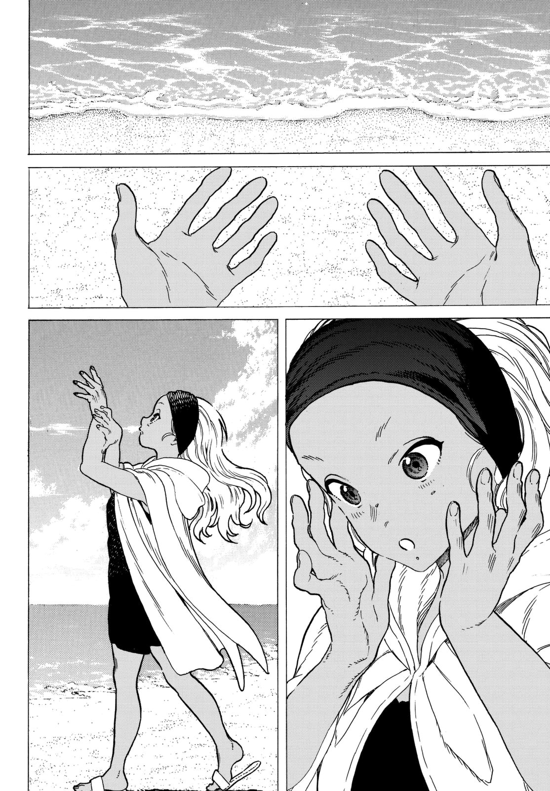 To You, The Immortal Chapter 54 page 14 - Chapter 54: Echoes