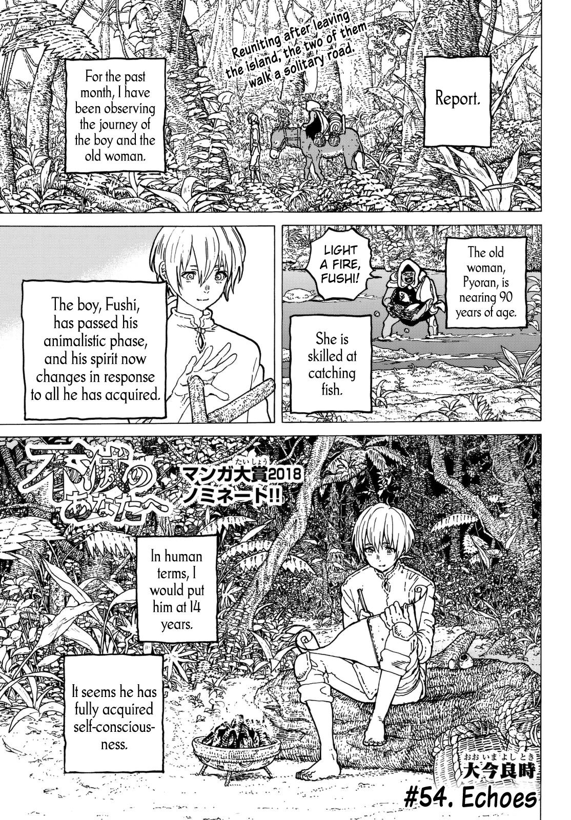 To You, The Immortal Chapter 54 page 3 - Chapter 54: Echoes