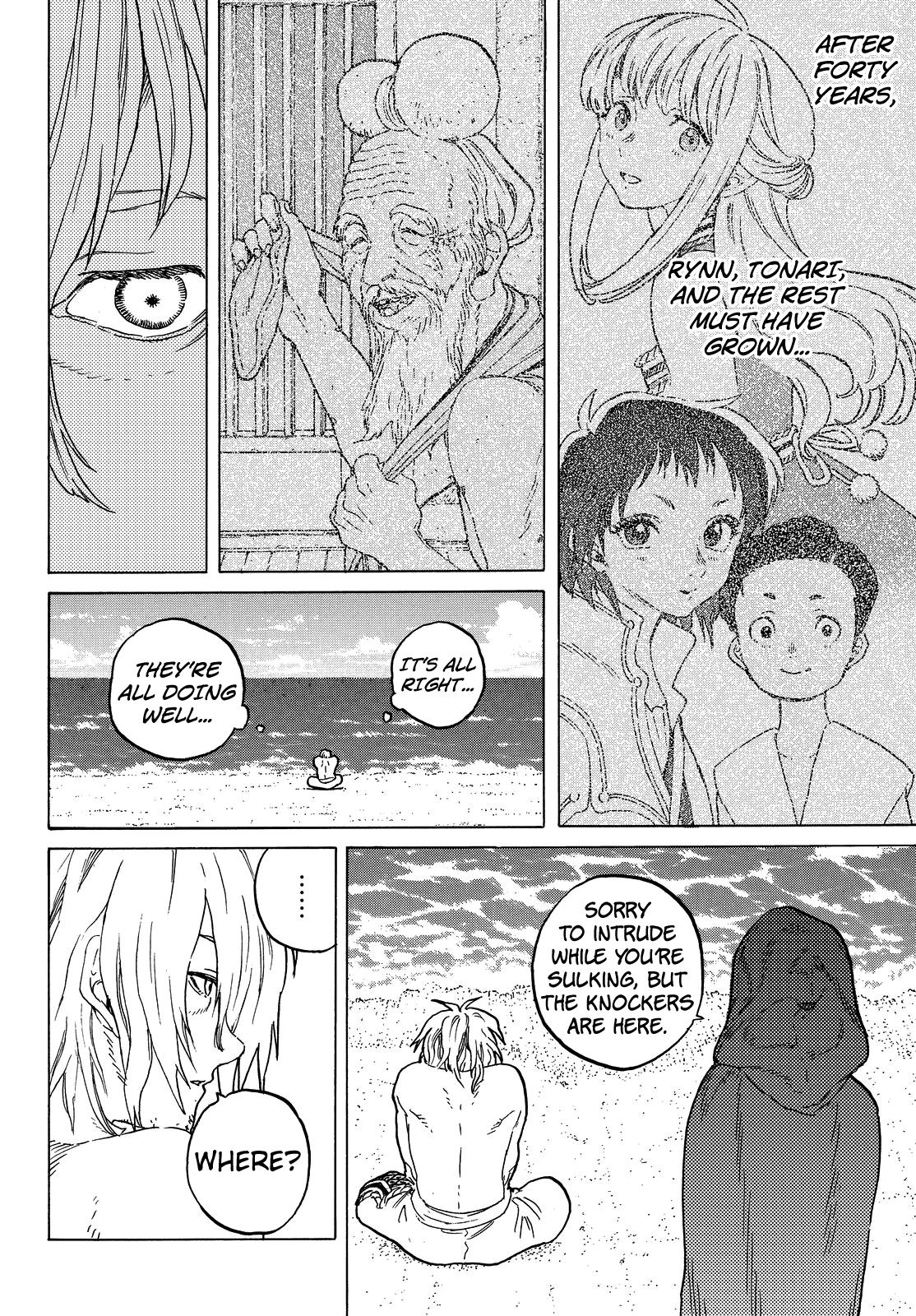To You, The Immortal Chapter 55 page 16 - Chapter 55: Dull Days