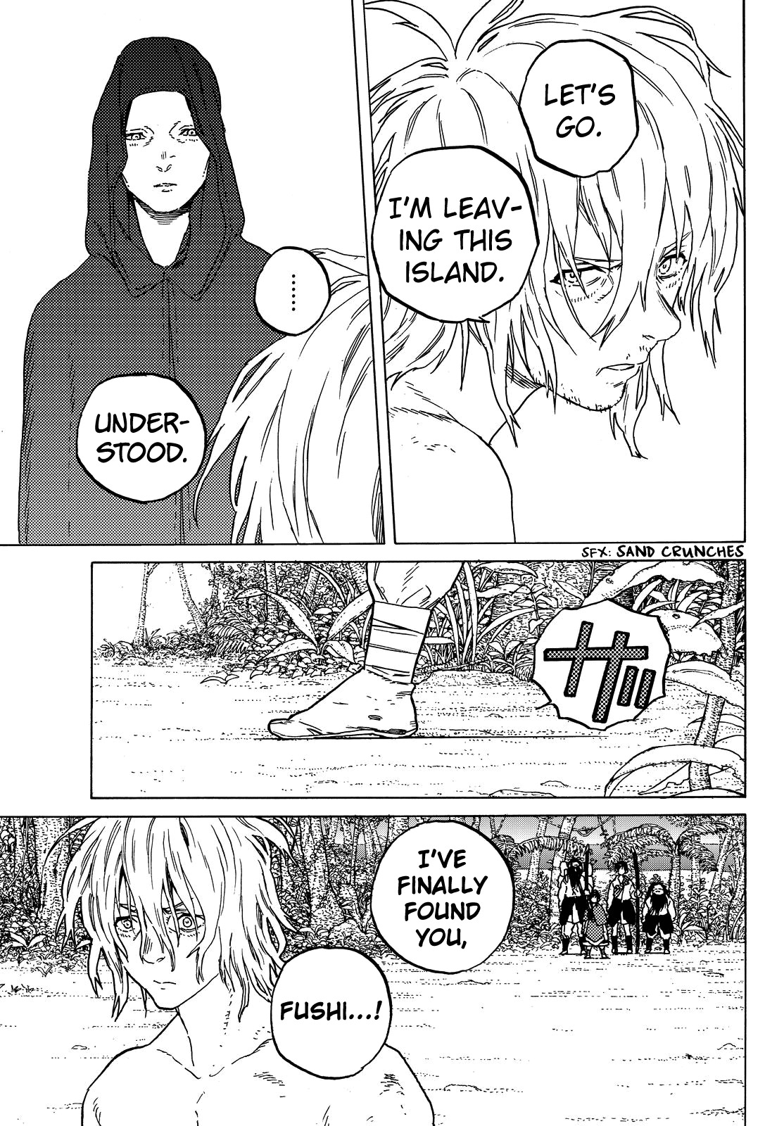 To You, The Immortal Chapter 55 page 19 - Chapter 55: Dull Days