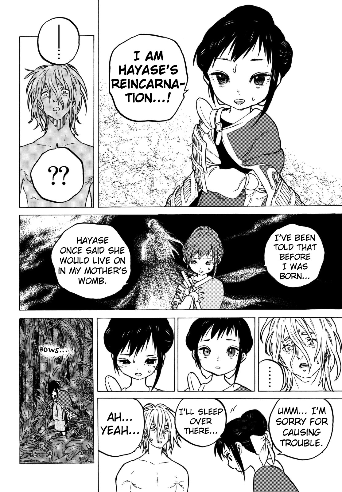 To You, The Immortal Chapter 56 page 14 - Chapter 56: Reincarnating Affection