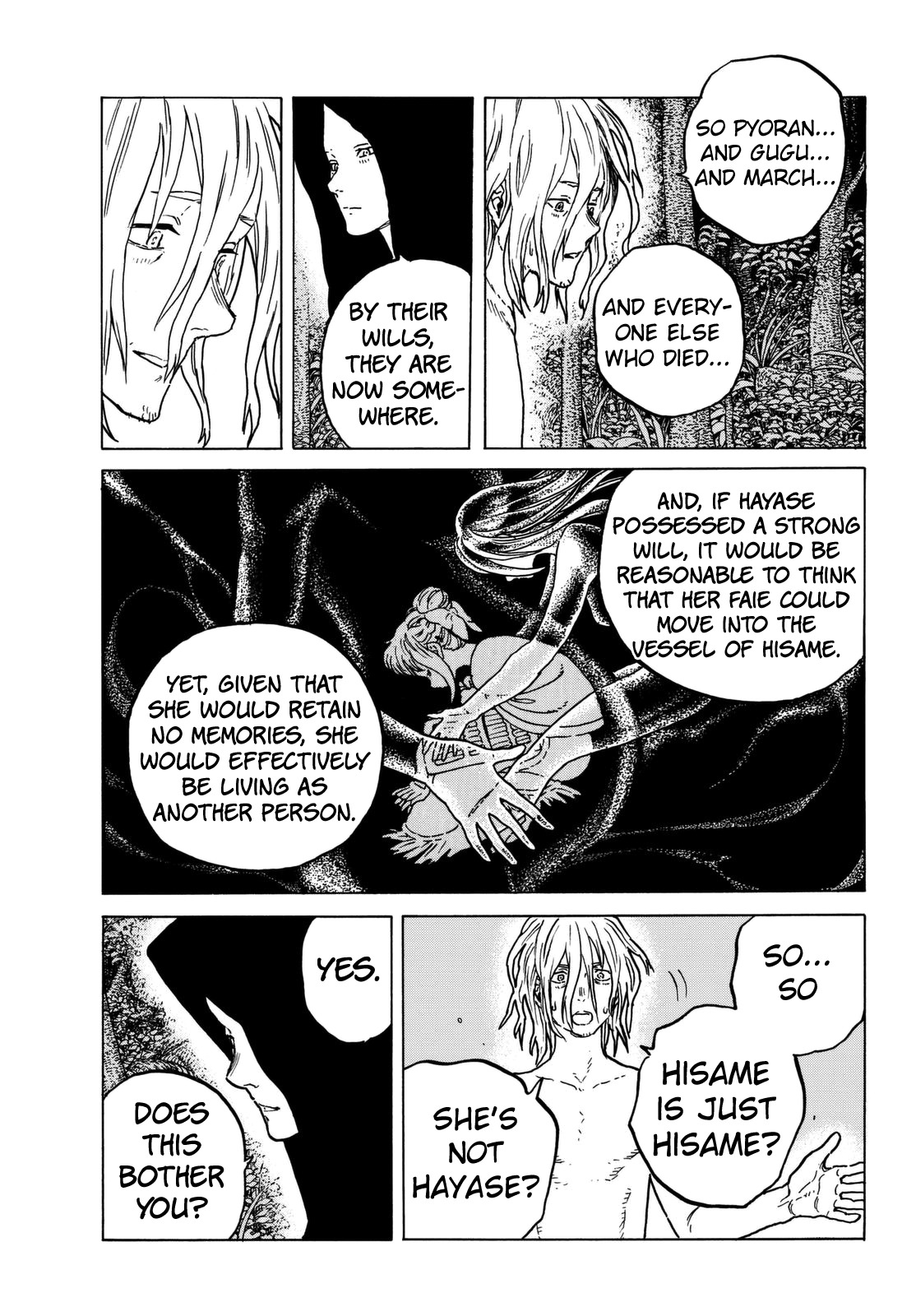To You, The Immortal Chapter 56 page 17 - Chapter 56: Reincarnating Affection