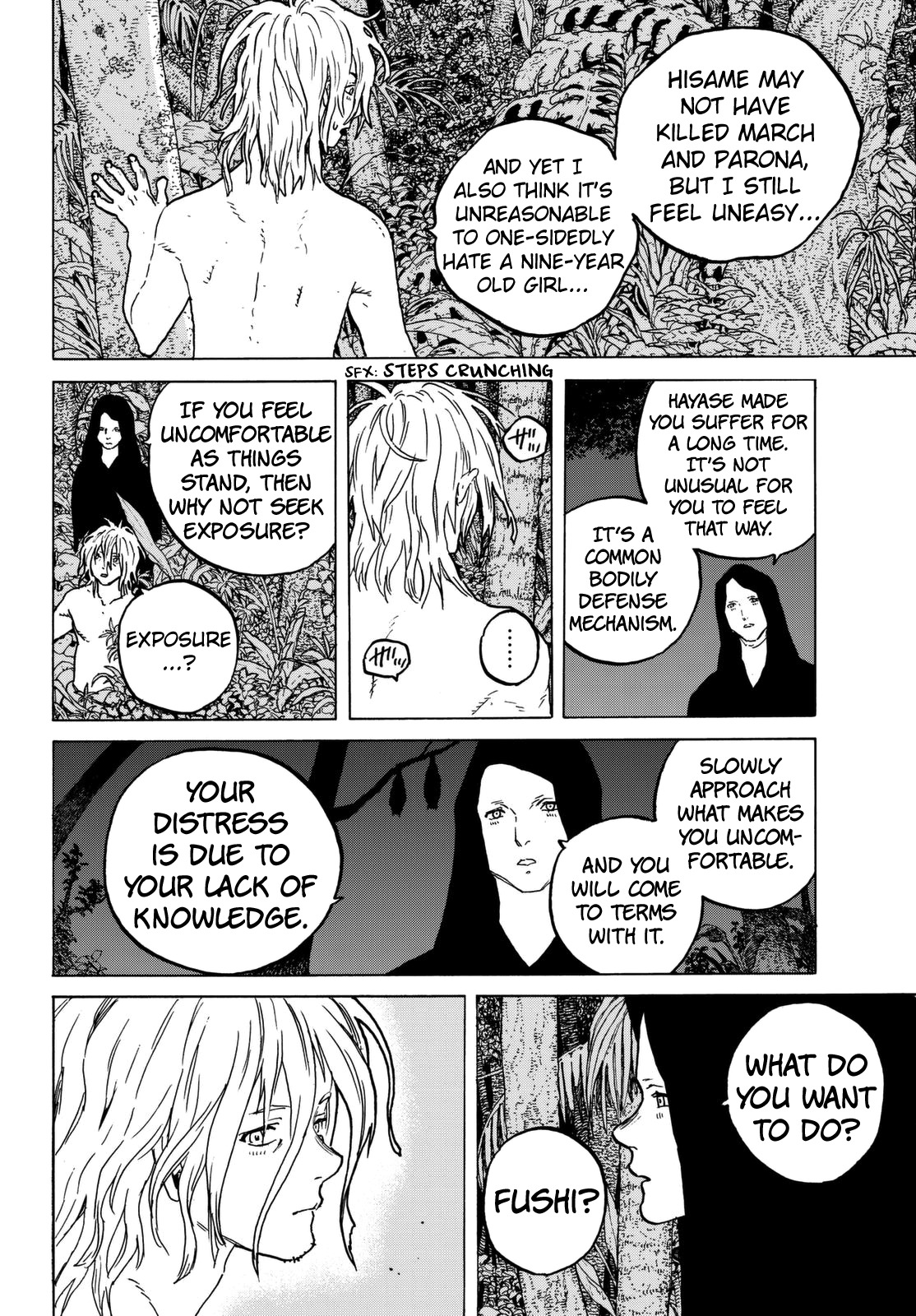 To You, The Immortal Chapter 56 page 18 - Chapter 56: Reincarnating Affection