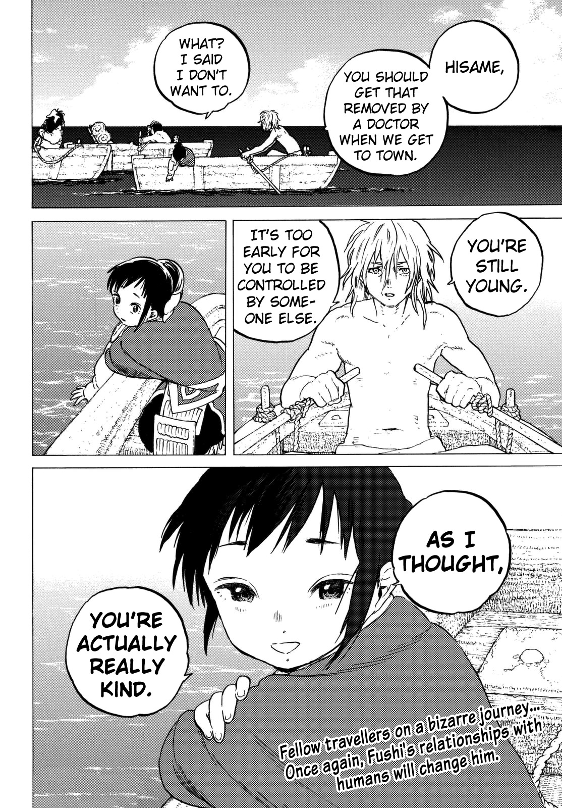 To You, The Immortal Chapter 56 page 20 - Chapter 56: Reincarnating Affection