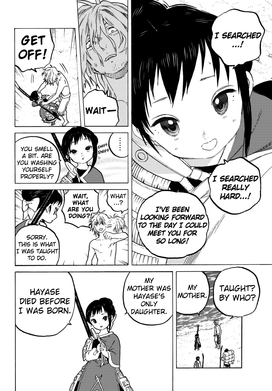 To You, The Immortal Chapter 56 page 4 - Chapter 56: Reincarnating Affection