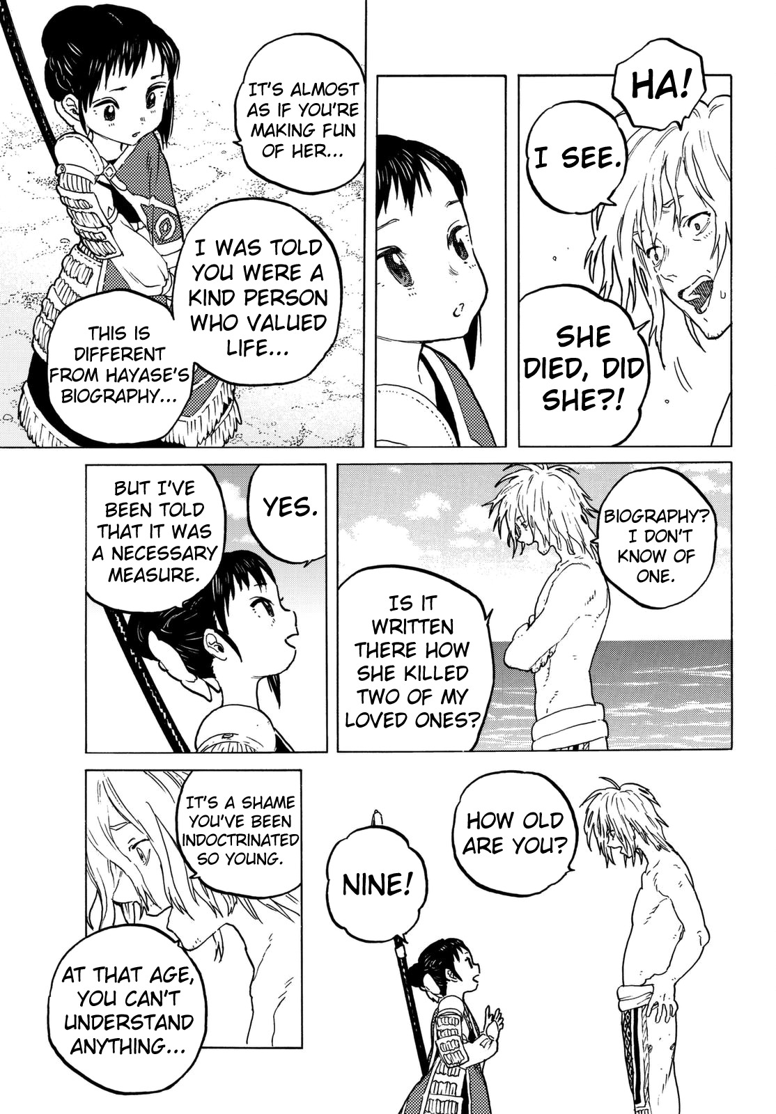 To You, The Immortal Chapter 56 page 5 - Chapter 56: Reincarnating Affection