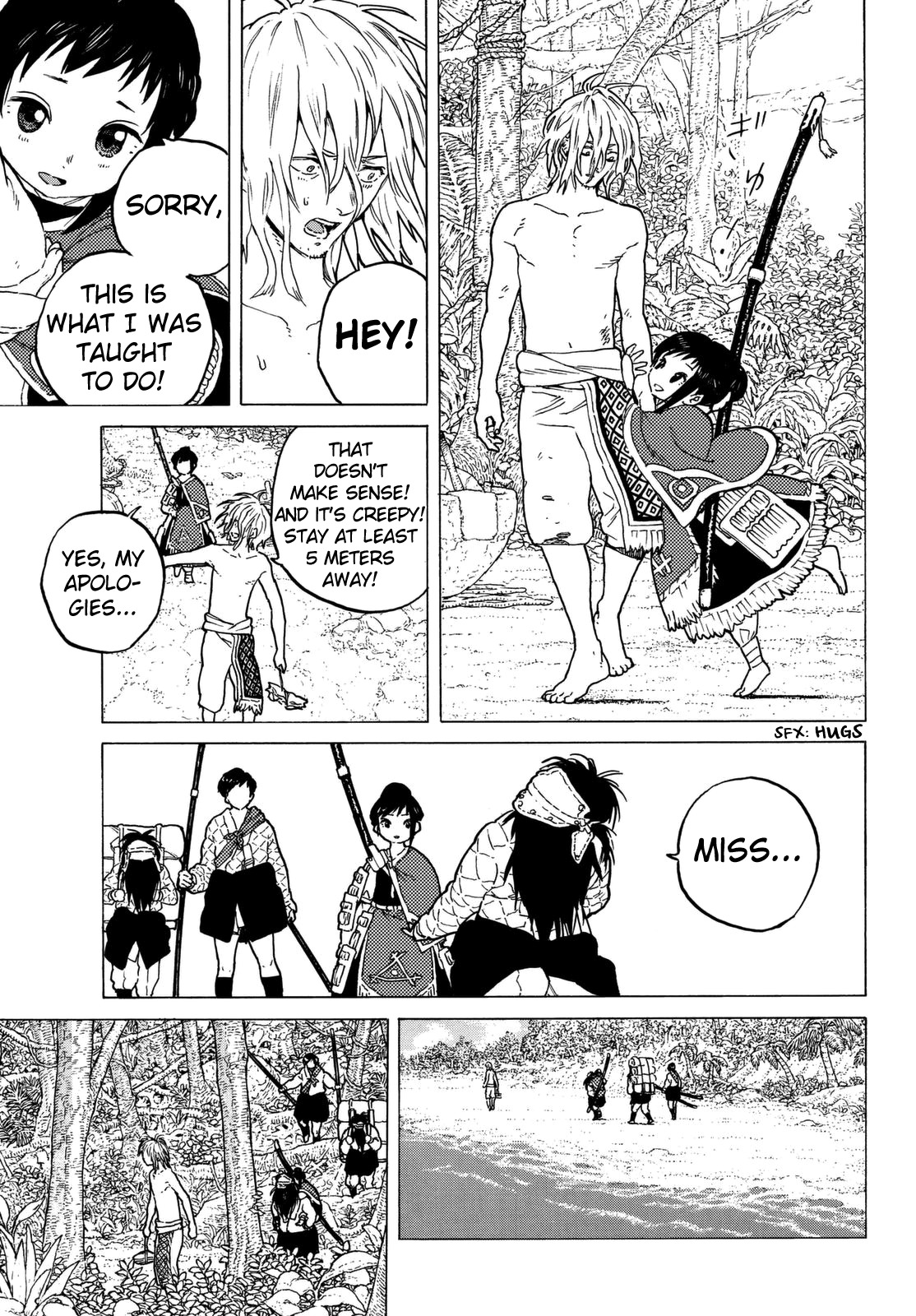 To You, The Immortal Chapter 56 page 7 - Chapter 56: Reincarnating Affection