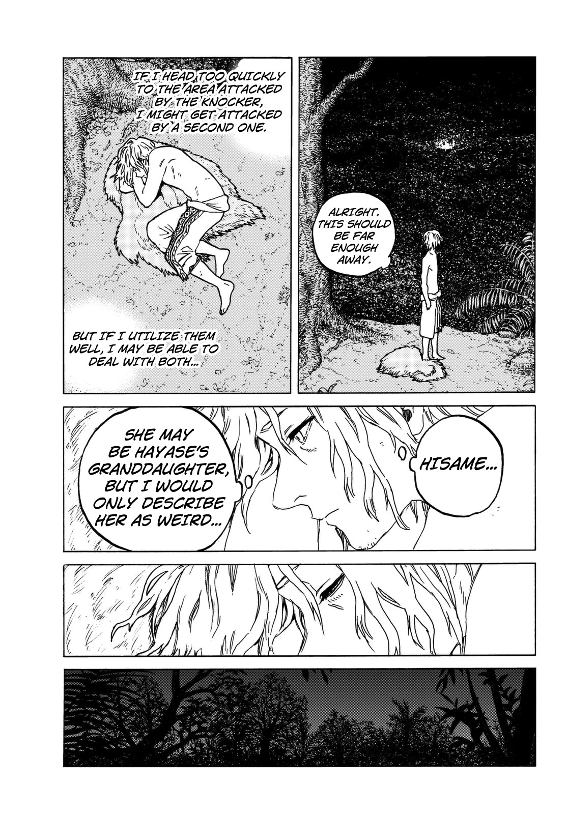 To You, The Immortal Chapter 56 page 9 - Chapter 56: Reincarnating Affection
