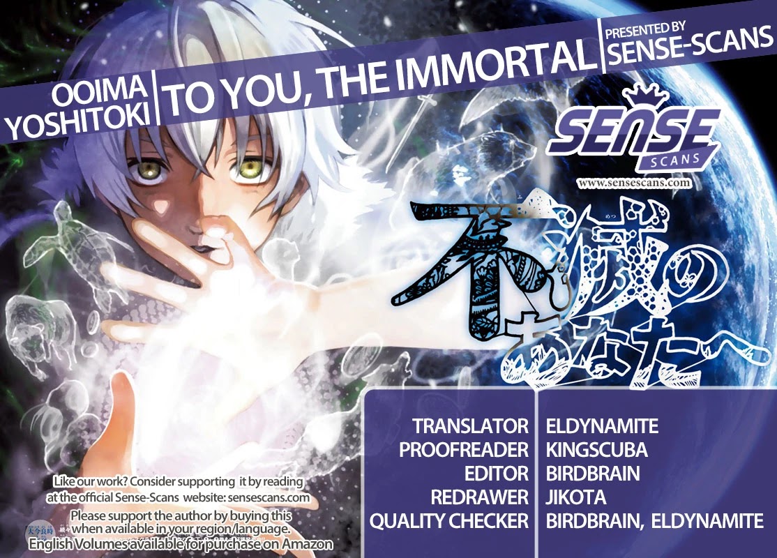 To You, The Immortal Chapter 57 page 1 - Chapter 57: Poisonous Teachings