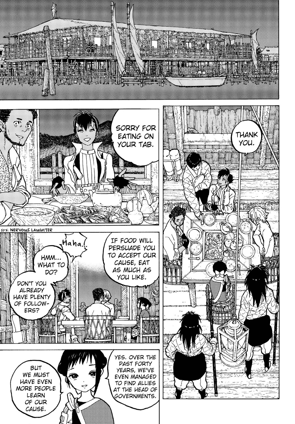 To You, The Immortal Chapter 57 page 11 - Chapter 57: Poisonous Teachings