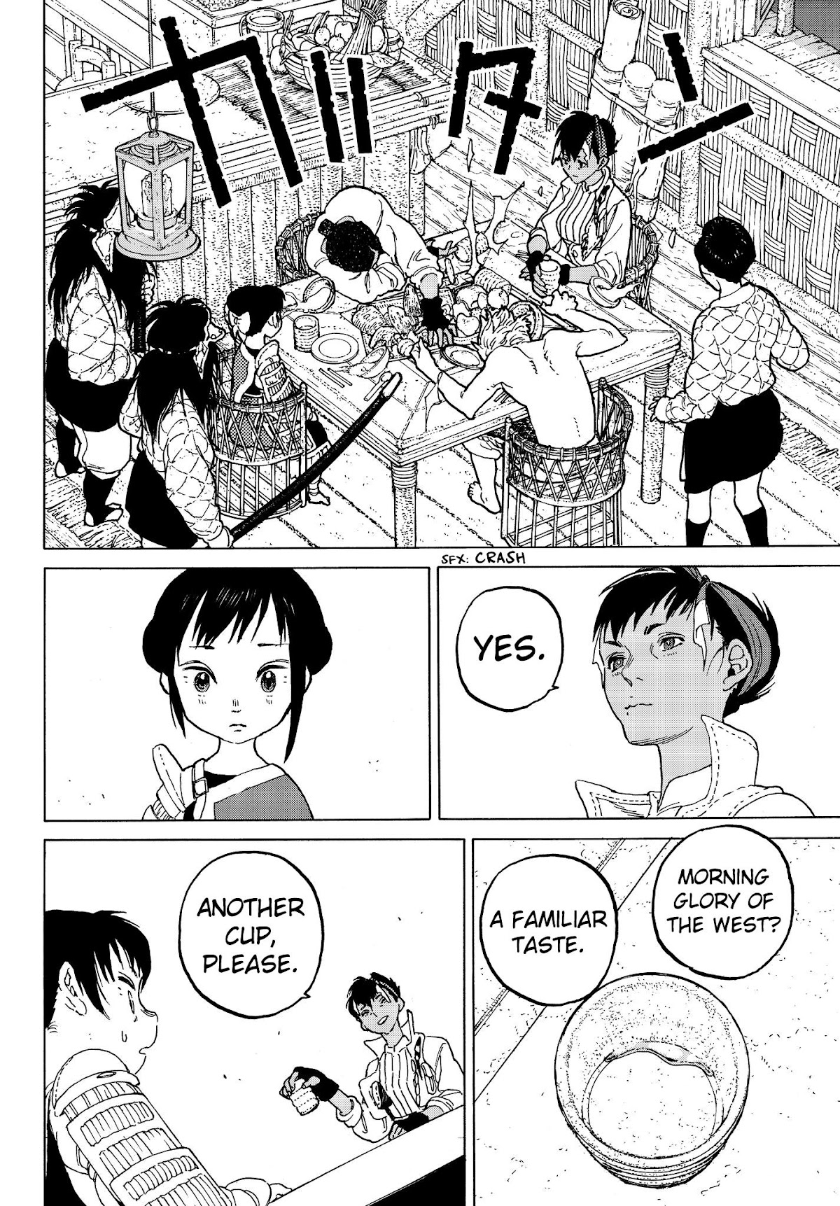 To You, The Immortal Chapter 57 page 16 - Chapter 57: Poisonous Teachings