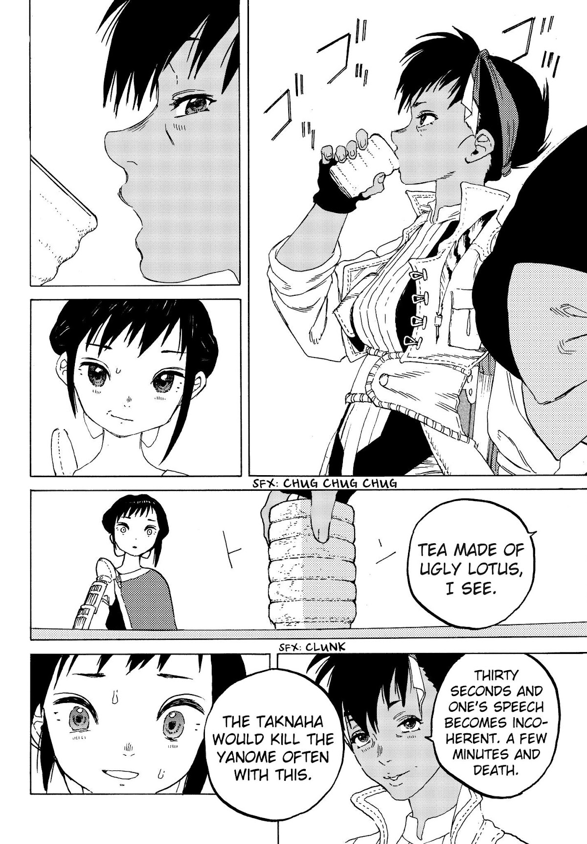 To You, The Immortal Chapter 57 page 18 - Chapter 57: Poisonous Teachings
