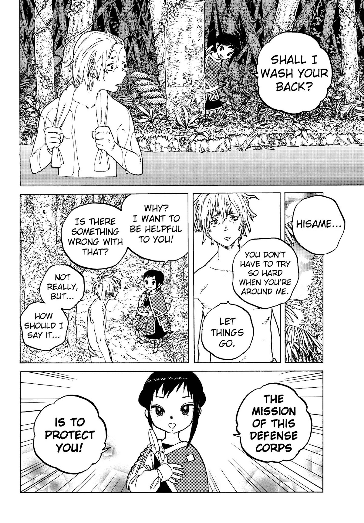 To You, The Immortal Chapter 57 page 4 - Chapter 57: Poisonous Teachings