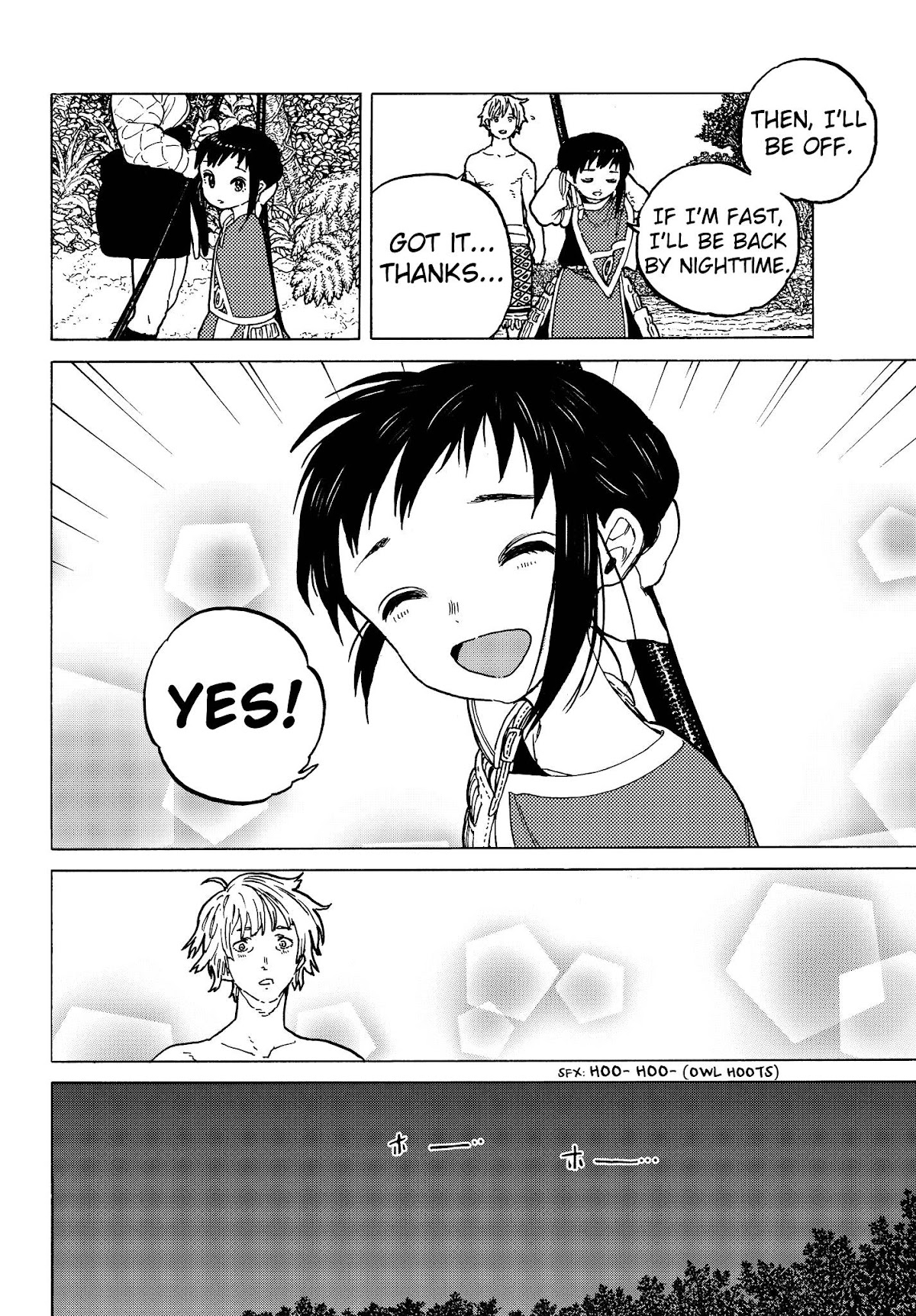 To You, The Immortal Chapter 57 page 6 - Chapter 57: Poisonous Teachings